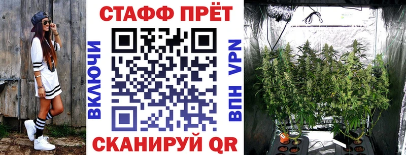Купить наркотик аптеки Хабаровск АМФЕТАМИН  МАРИХУАНА  Cocaine  LSD-25  ГАШИШ  СК  МЕФ 