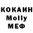 МЕФ VHQ Standart Trad