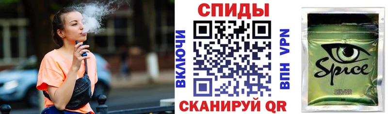 KRAKEN как войти  Хабаровск  Бутират оксибутират 