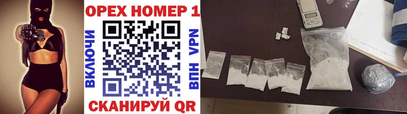 Кокаин Колумбийский  гидра сайт  Хабаровск  сколько стоит 