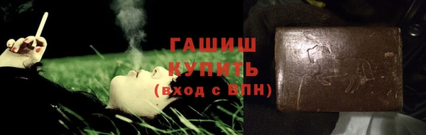 mdpv Абдулино