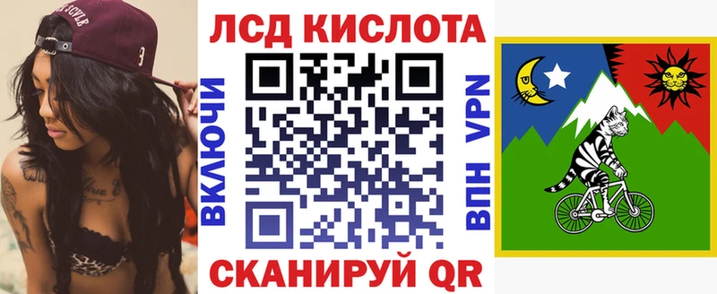 Марки NBOMe 1500мкг  Хабаровск 
