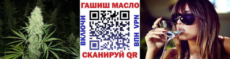 Дистиллят ТГК концентрат  blacksprut зеркало  Хабаровск 