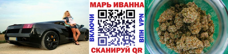 где можно купить наркотик  Хабаровск  Конопля тримм 